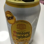 ファミリーマート - ドリンク写真: