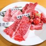 近江屋精肉店 小手指 焼肉 ネット予約可 食べログ