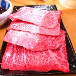 近江屋精肉店 - 