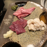 Yakiniku Horumon Ryuunosu - 