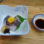 金田 - 関アジの刺身