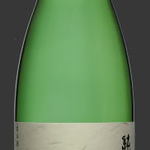 旬膳 八起 - 広島「中尾醸造」の純米吟醸酒“幻”