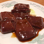 焼肉苑 - 
