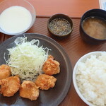 Karayoshi - 