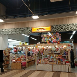 ファッションクルーズ ニューポートひたちなか周辺でおすすめのグルメ情報をご紹介 4ページ目 食べログ