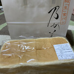 乃が美 - 料理写真: