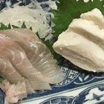 ばんや -  「平目刺」「タコ白子」