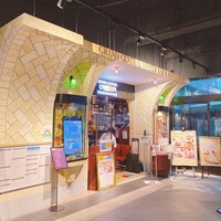 グランド・セントラル・オイスターバー&レストラン 品川店 - 