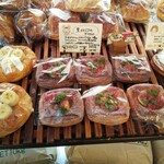 パン・オ・スリール - 