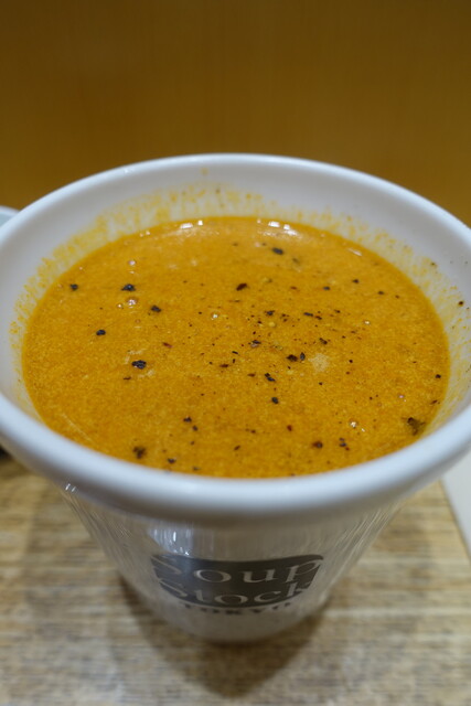 Soup Stock Tokyo Meguro Soup Tabelog