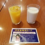 ダイワロイネットホテル秋田 - オレンジジュースと牛乳