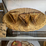 ベイネルミレル - 