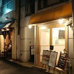7seki - 駅前から近所へ移転