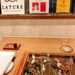 ラチュレ - カウンター席景色