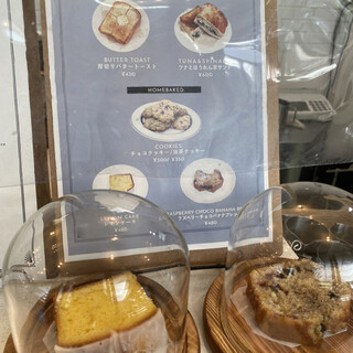 ディムライト コーヒー_1