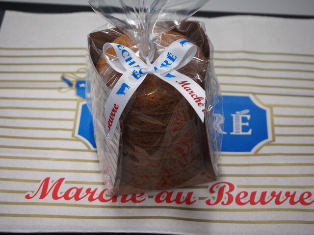 エシレ マルシェ オ ブール Echire Marche Au Beurre 梅田 スイーツ その他 食べログ エシレ マルシェ オ ブール Echire Marche Au Beurre 梅田 スイーツ その他 食べログ
