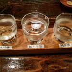 酒盃 - 今月のきき酒3種セット（大吟醸：天の戸、純米吟醸：角右衛門、純米酒：春霞）