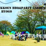 Nikkoen Bbq＆Party Garden - 