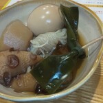 立ち飲み 町呑屋 - 