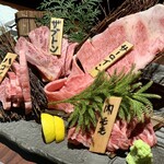 WAGYU でですけ - 