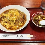 中国料理　美好 - 中華風かつ丼