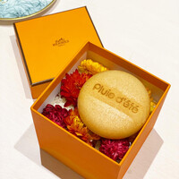 Pluie dete - 