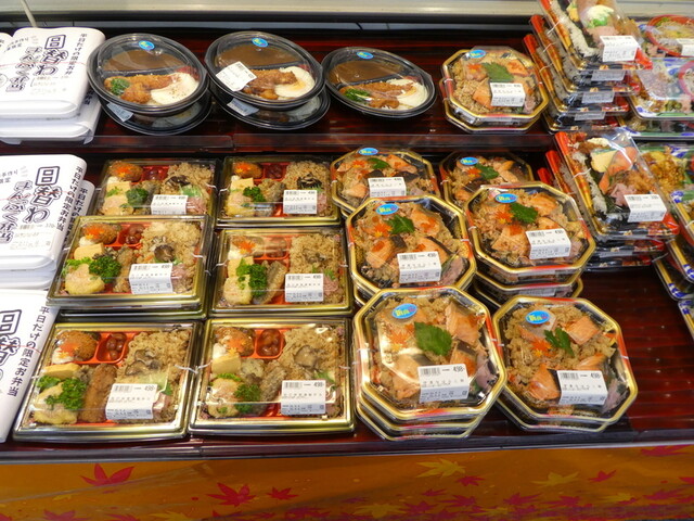 ウジエスーパー 西多賀店 富沢 その他 食べログ ウジエスーパー 西多賀店 富沢 その他 食べログ