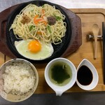 なんぷてい - 米粉の焼きソバ、熱々で食べてください