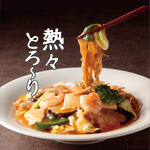 南国酒家 - 料理写真:熱々とろ～りのあんかけ