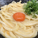 極楽うどん TKU - 