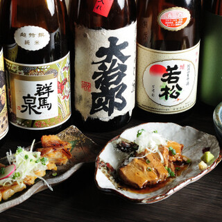 おでんにはやっぱり熱燗♪この季節が待ち遠しい！