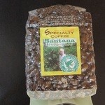 コーヒー豆専門店 キャラバンサライ - 