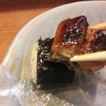 富梅 - ちょっと解体！
      