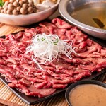 Domestic Cow tongue shabu shabu