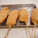 Kushikatsu Tanaka - 