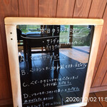 イル・ターボロ - 