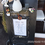 イル・ターボロ - 