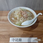 のスた - 破　醤油　870円