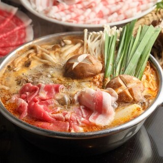 但馬屋_2