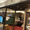 サバティーニ・ディ・フィレンツェ 大丸東京店
