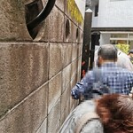 SPICY CURRY 魯珈 - 行列