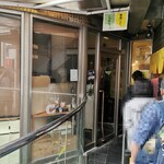 SPICY CURRY 魯珈 - 店外観