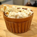 Hathor - 無限ポップコーン