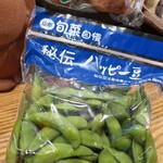 ぼちぼち - 秘伝 ハッピー豆