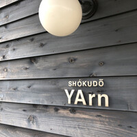 SHOKUDO YArn - 