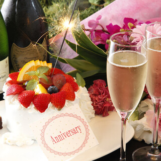 ワンガーデン_2