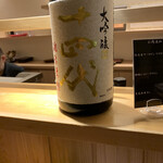 東京肉しゃぶ家 - 