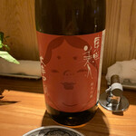 東京肉しゃぶ家 - 