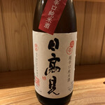 東京肉しゃぶ家 - 