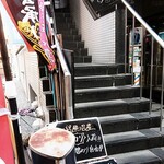 屋台酒場あぐらし - 